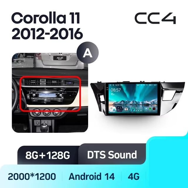 Teyes cc4 для Toyota Corolla 2012-2016 Teyes cc4 для Toyota Corolla 2012-2016