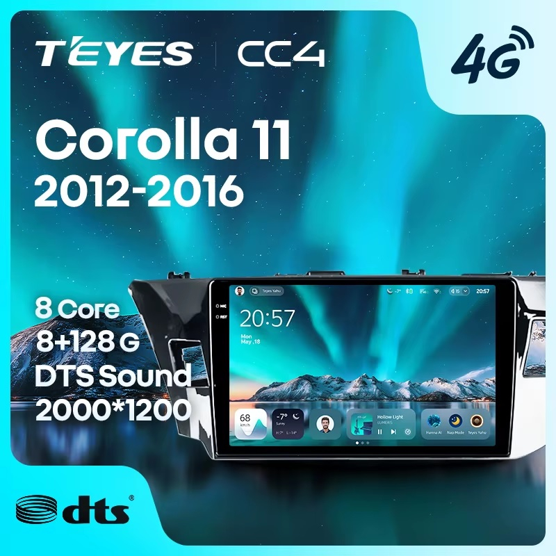 Teyes cc4 для Toyota Corolla 2012-2016 Teyes cc4 для Toyota Corolla 2012-2016