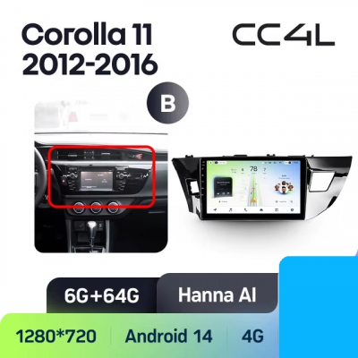 Teyes cc4L для Toyota Corolla 2012-2016 Teyes cc4L для Toyota Corolla 2012-2016