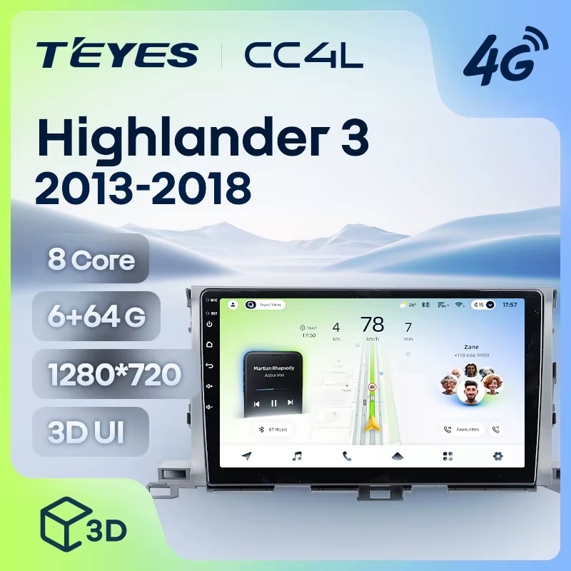 Teyes cc4L для Toyota Highlander 2013-2018 Teyes cc4L для Toyota Highlander 2013-2018