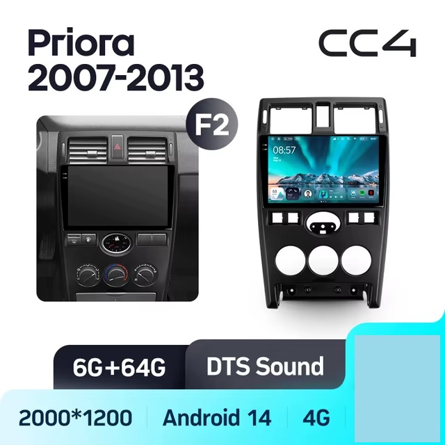 Teyes cc4 ��� ���� ������ 2007-2013