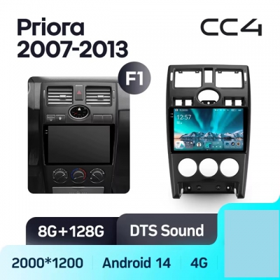 Teyes cc4 ��� ���� ������ 2007-2013