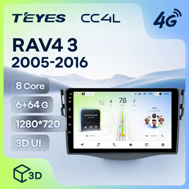 Teyes cc4L для Toyota RAV4 2005-2016 Teyes cc4L для Toyota RAV4 2005-2016