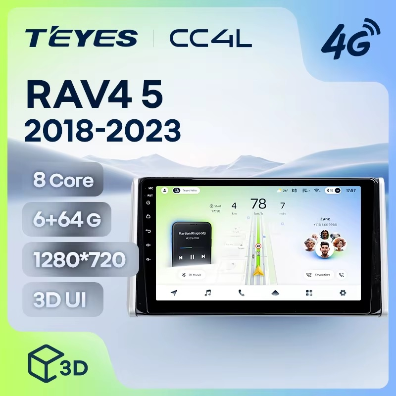 Teyes cc4L для Toyota RAV4 2018-2023 Teyes cc4L для Toyota RAV4 2018-2023