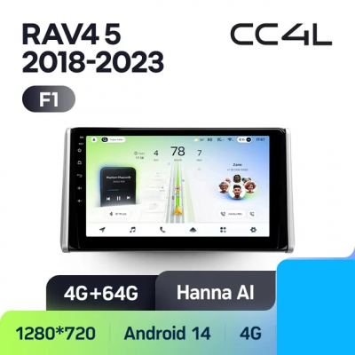 Teyes cc4L ��� Toyota RAV4 2018-2023