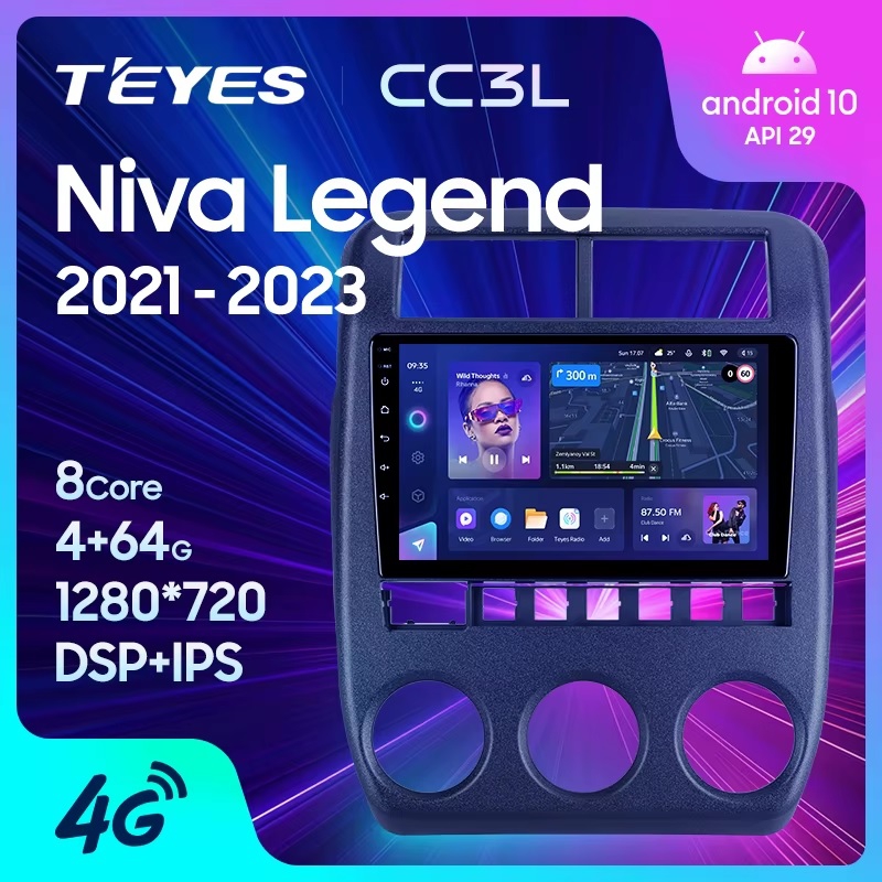 Teyes cc3L 4/64 ��� Niva Legend