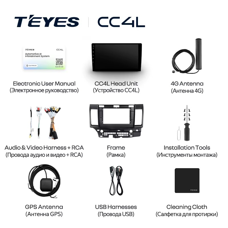 Teyes cc4L для Mitsubishi Lancer 10 2007-2012 Teyes cc4L для Mitsubishi Lancer 10 2007-2012