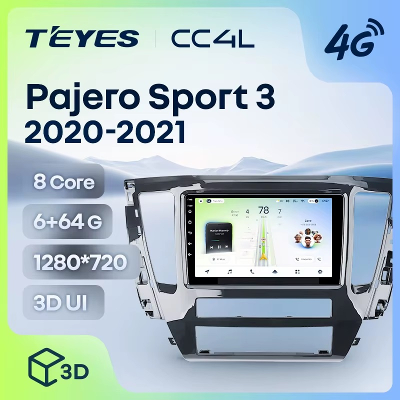 Teyes cc4L для Mitsubishi Pajero Sport 2020-2021 Teyes cc4L для Mitsubishi Pajero Sport 2020-2021