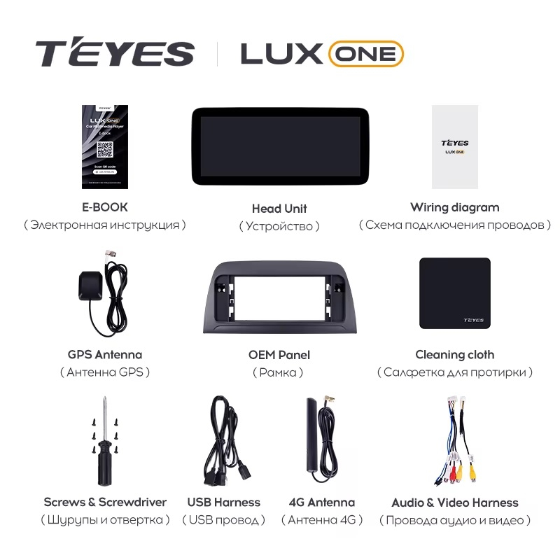 Teyes Lux One ��� Mazda 6 2012-2015