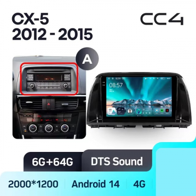 Teyes cc4 ��� Mazda CX-5 2012-2015