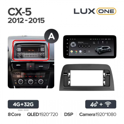 Teyes Lux One ��� Mazda CX-5 2012-2015