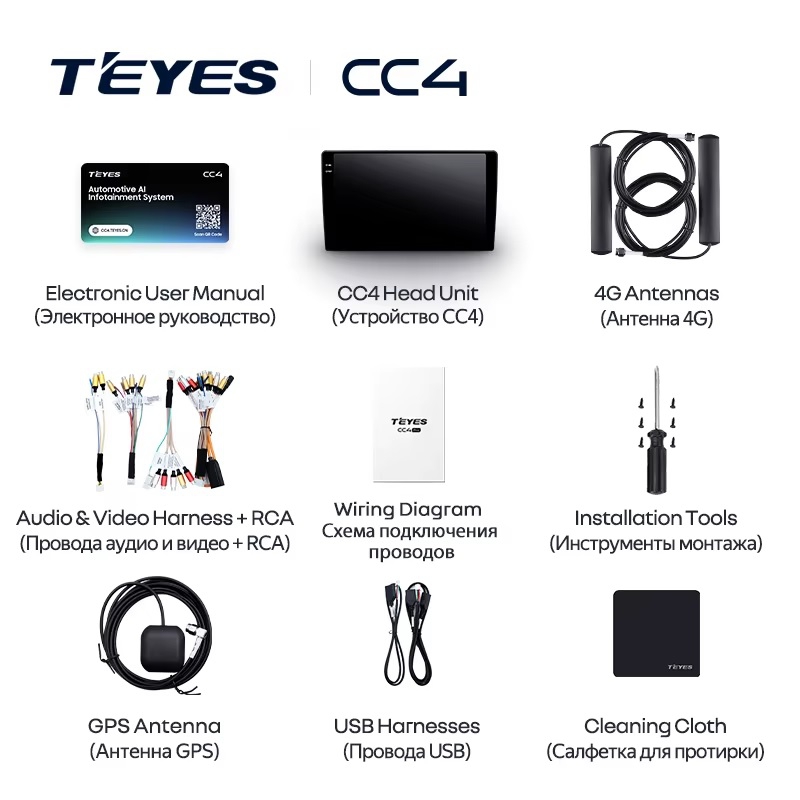 Teyes cc4  9 ������
