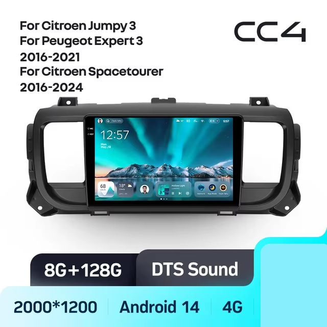 Teyes cc4 для Citroen Jumpy Peugeot Expert Teyes cc4 для Citroen Jumpy Peugeot Expert