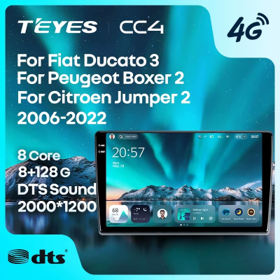Teyes cc4 для Ducato Boxer Jumper Teyes cc4 для Ducato Boxer Jumper
