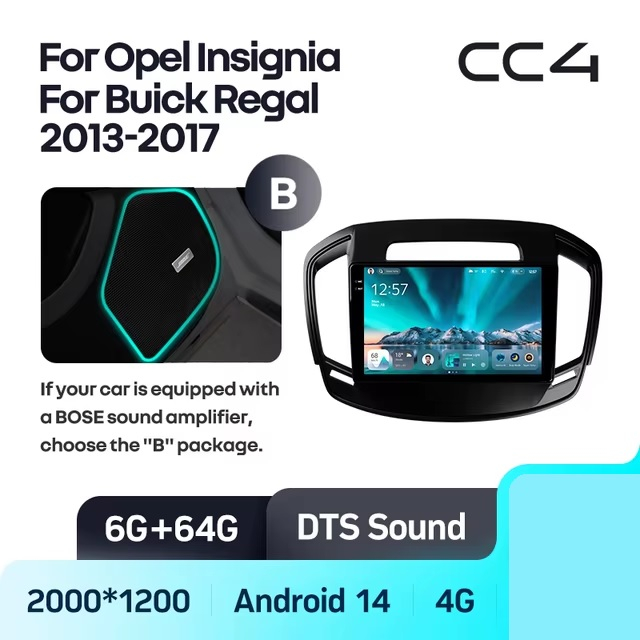 Teyes cc4 для Opel Insignia 2013-2017 Teyes cc4 для Opel Insignia 2013-2017