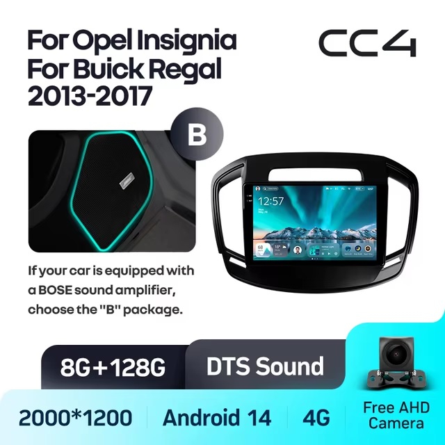 Teyes cc4 для Opel Insignia 2013-2017 Teyes cc4 для Opel Insignia 2013-2017