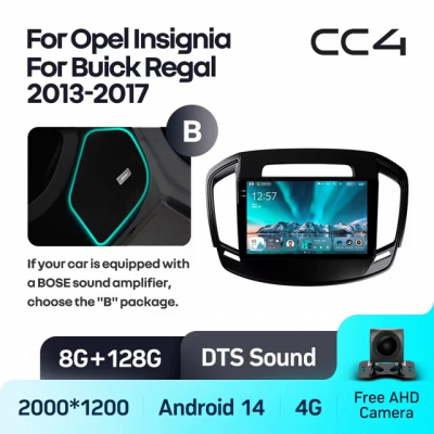 Teyes cc4 для Opel Insignia 2013-2017 Teyes cc4 для Opel Insignia 2013-2017