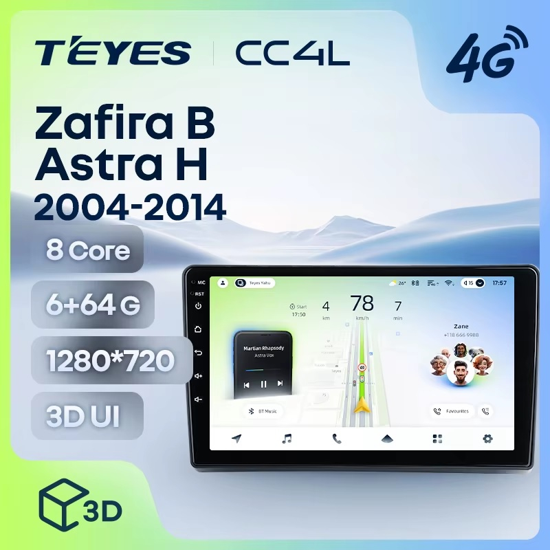 Teyes cc4L для Opel Astra H Zafira B Teyes cc4L для Opel Astra H Zafira B