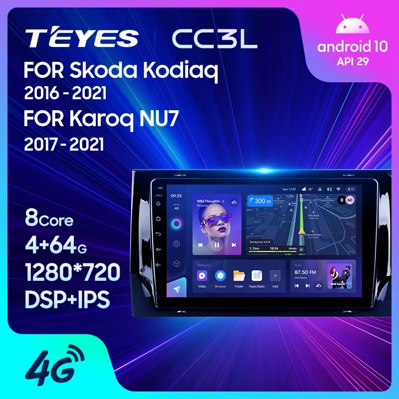 Teyes cc3L ��� Skoda Karoq Kodiaq