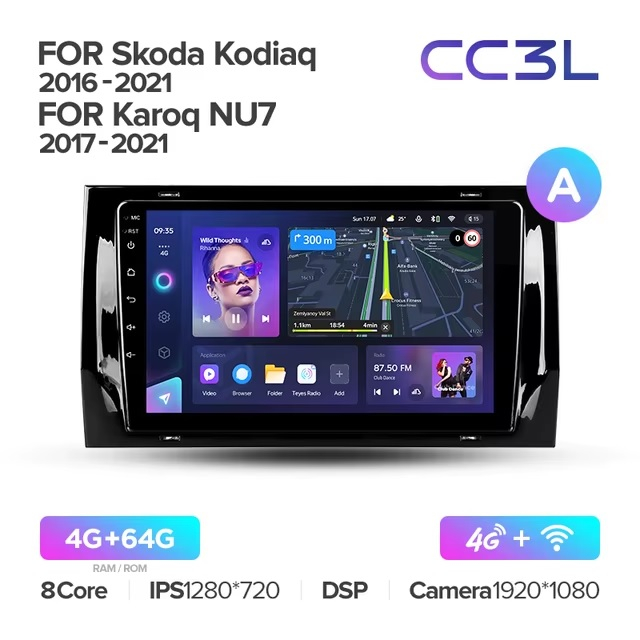 Teyes cc3L ��� Skoda Karoq Kodiaq