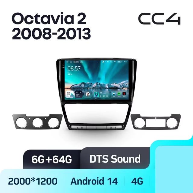 Teyes cc4 для Skoda Octavia 2008-2013 Teyes cc4 для Skoda Octavia 2008-2013