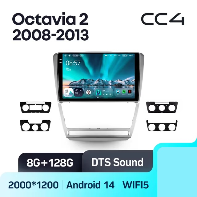 Teyes cc4 для Skoda Octavia 2008-2013 Teyes cc4 для Skoda Octavia 2008-2013