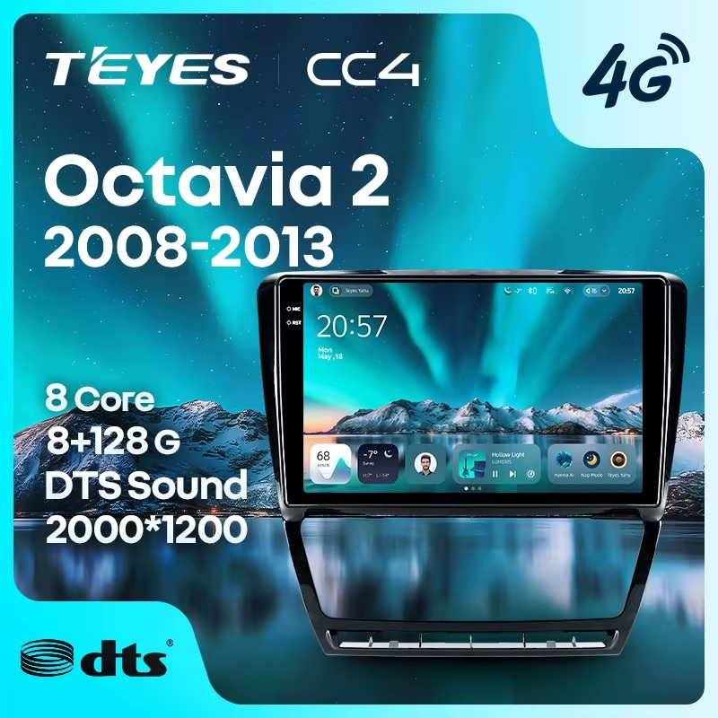 Teyes cc4 для Skoda Octavia 2008-2013 Teyes cc4 для Skoda Octavia 2008-2013