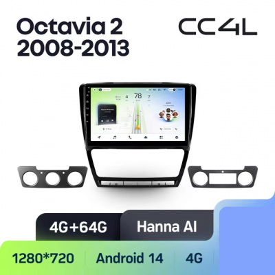 Teyes cc4L ��� Skoda Octavia 2008-2013