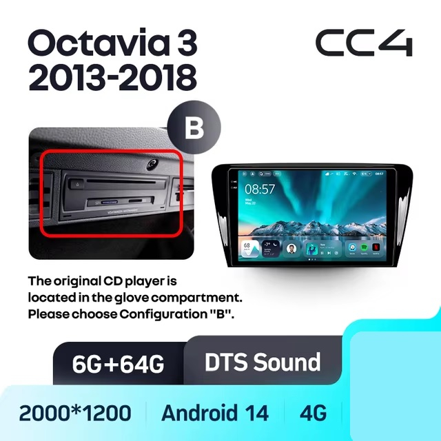 Teyes cc4 для Skoda Octavia 2013-2018 Teyes cc4 для Skoda Octavia 2013-2018