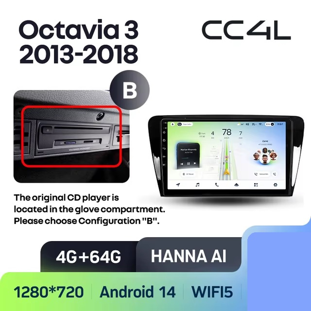 Teyes cc4L для Skoda Octavia 2013-2018 Teyes cc4L для Skoda Octavia 2013-2018