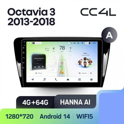 Teyes cc4L ��� Skoda Octavia 2013-2018