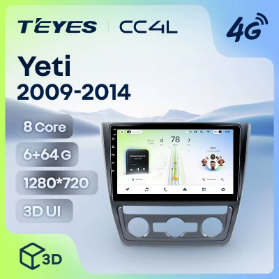 Teyes cc4L для Skoda Yeti 2009-2014 Teyes cc4L для Skoda Yeti 2009-2014