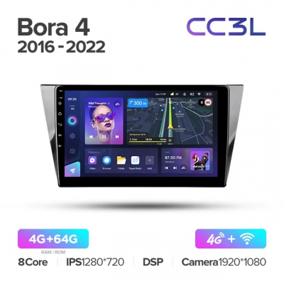 Teyes cc3L ��� VW Bora 2016-2022