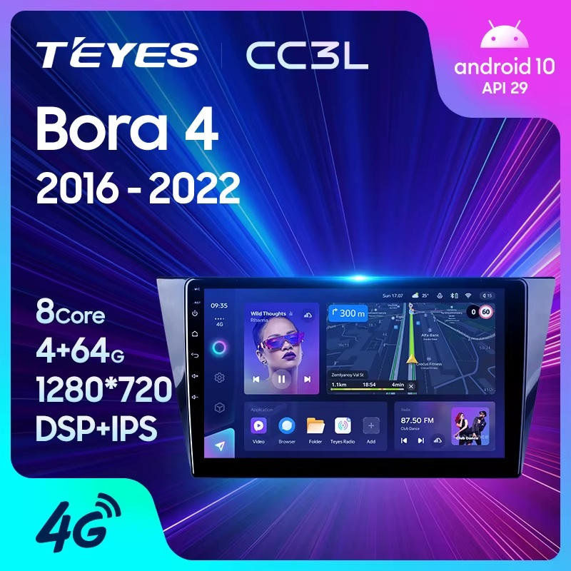 Teyes cc3L ��� VW Bora 2016-2022