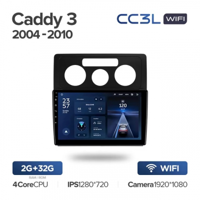 Teyes cc3L WiFi ��� VW Caddy 2004-2010