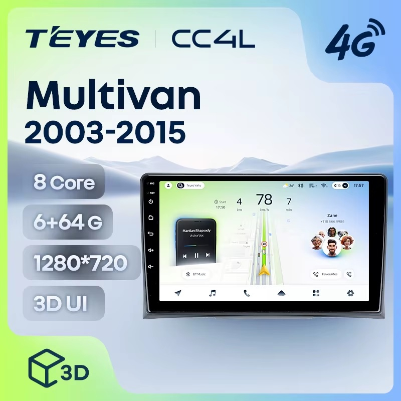 Teyes cc4L для VW Multivan 2003-2015 Teyes cc4L для VW Multivan 2003-2015