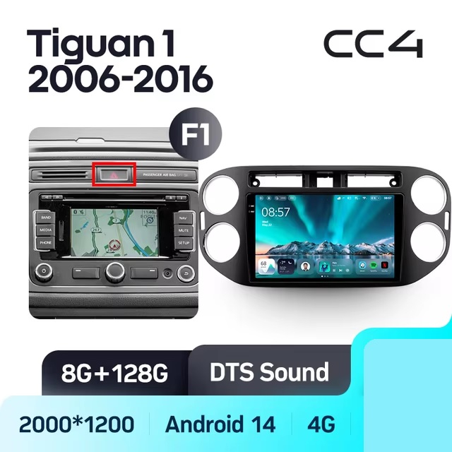 Teyes cc4 для VW Tiguan 2006-2016 Teyes cc4 для VW Tiguan 2006-2016