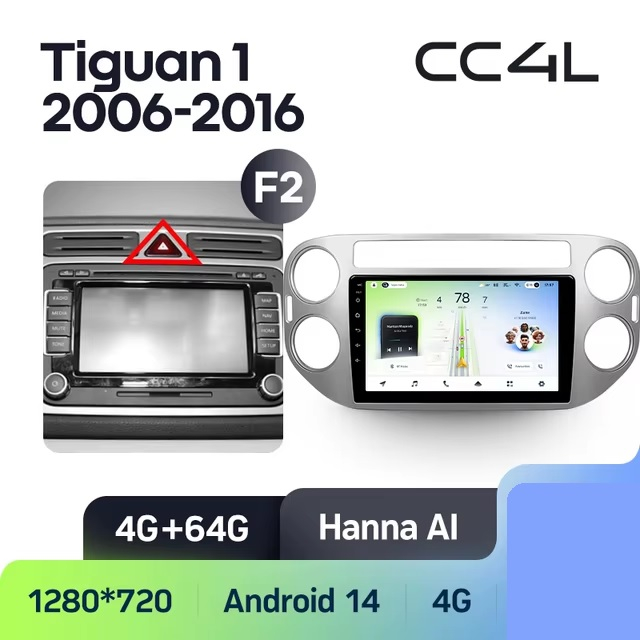 Teyes cc4L для VW Tiguan 2006-2016 Teyes cc4L для VW Tiguan 2006-2016