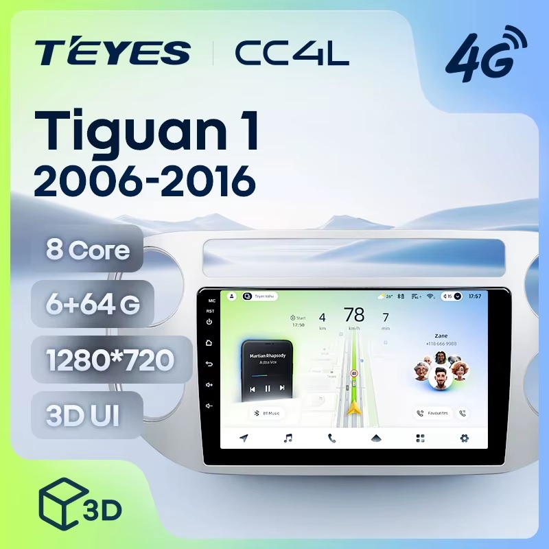 Teyes cc4L для VW Tiguan 2006-2016 Teyes cc4L для VW Tiguan 2006-2016