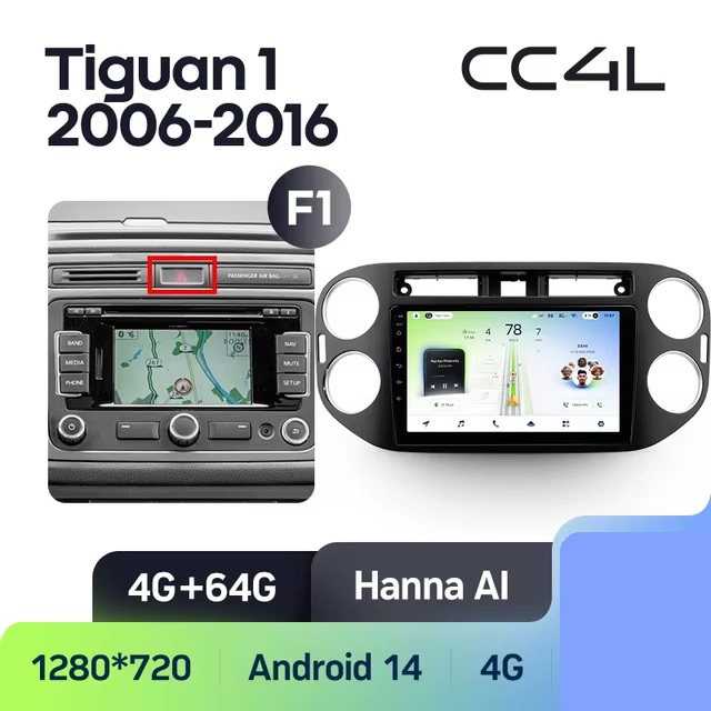 Teyes cc4L для VW Tiguan 2006-2016 Teyes cc4L для VW Tiguan 2006-2016