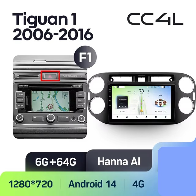 Teyes cc4L для VW Tiguan 2006-2016 Teyes cc4L для VW Tiguan 2006-2016