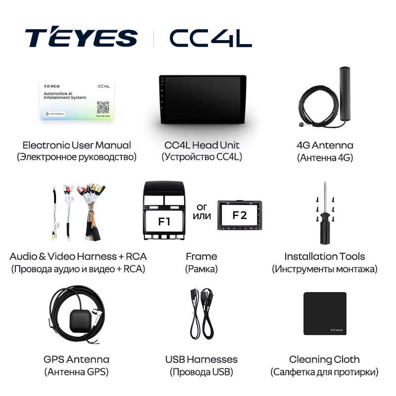 Teyes cc4L ��� VW Touareg 2002-2010
