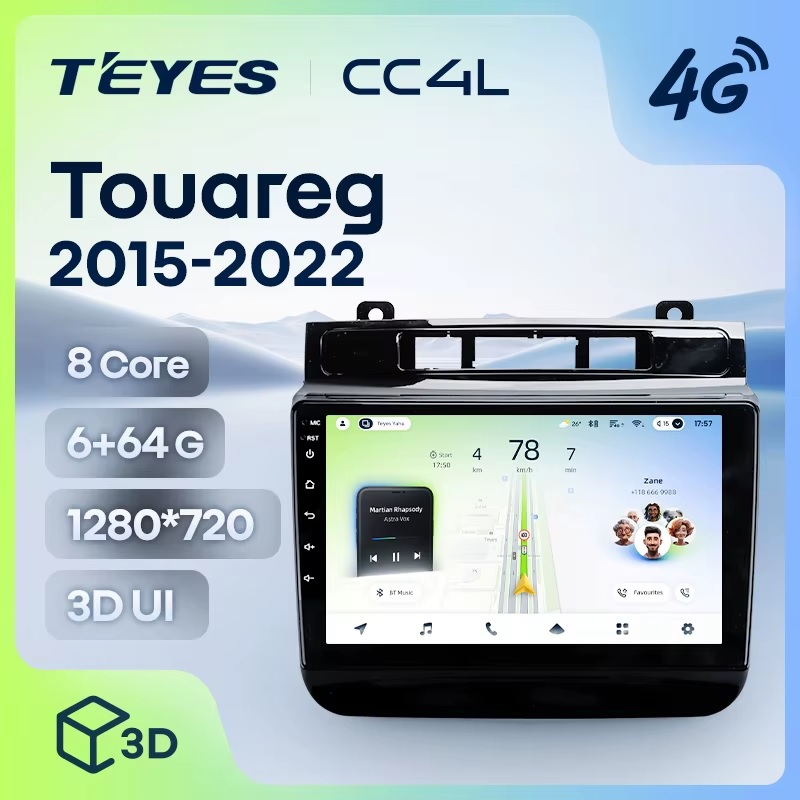 Teyes cc4L для VW Touareg 2010-2018 Teyes cc4L для VW Touareg 2010-2018