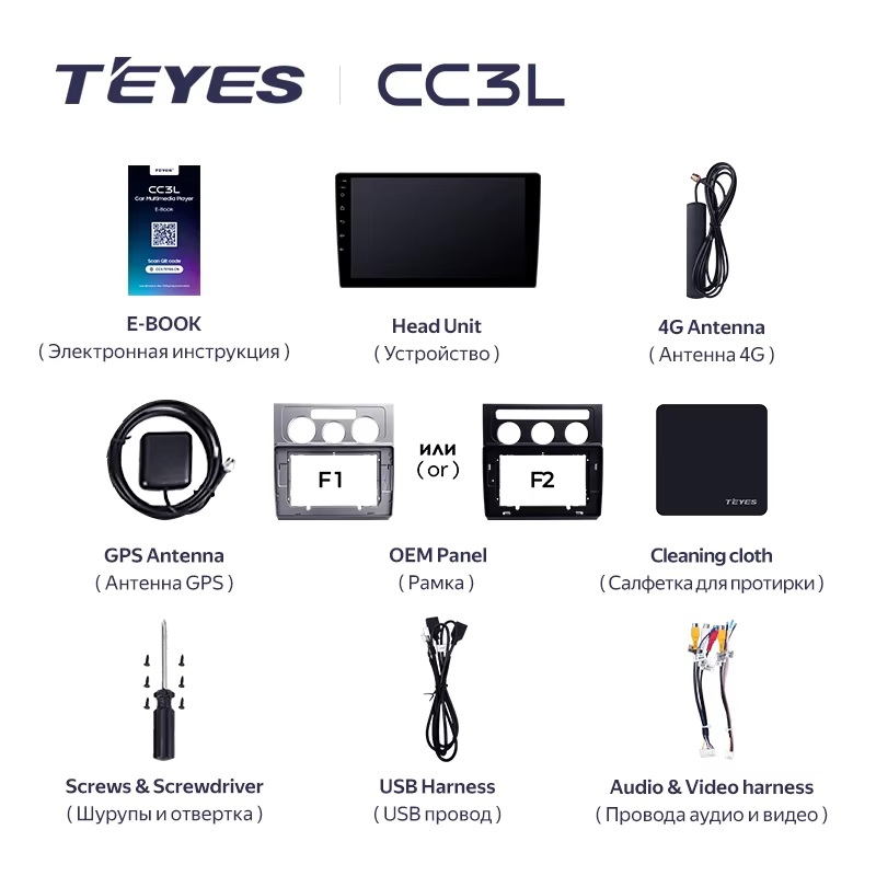 Teyes cc3L ��� VW Touran 2003-2010
