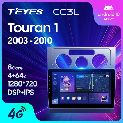 Teyes cc3L ��� VW Touran 2003-2010