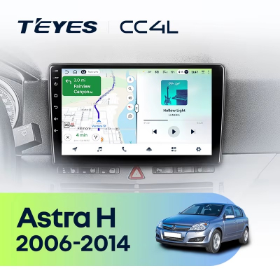 Teyes cc4L для Opel Astra H Zafira B (верх) Teyes cc4L для Opel Astra H Zafira B (верх)