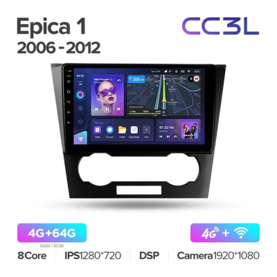 Teyes cc3L ��� Chevrolet Epica 2006-2012