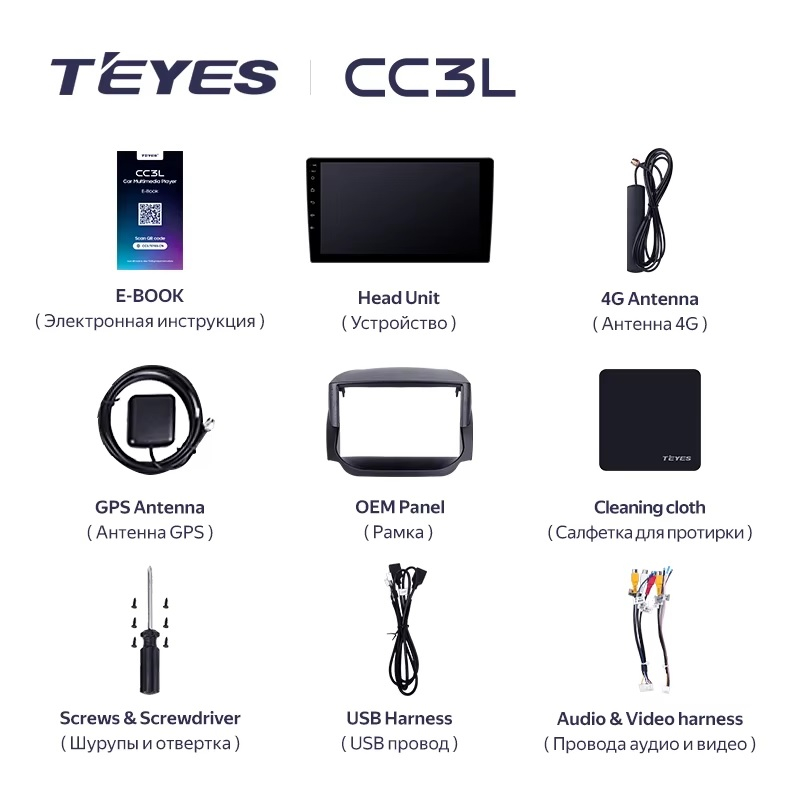 Teyes cc3L ��� Ford EcoSport 2014-2018