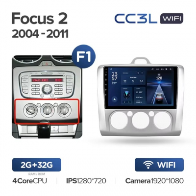 Teyes cc3L WiFi ��� Ford Focus 2004-2011