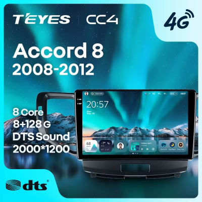 Teyes cc4 для Honda Accord 2008-2012 Teyes cc4 для Honda Accord 2008-2012